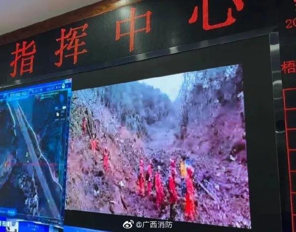 “3·21”东航MU5735航班机上132人全部遇难（东航mu2556航班）_https://www.whai.cc_行业资讯_第4张